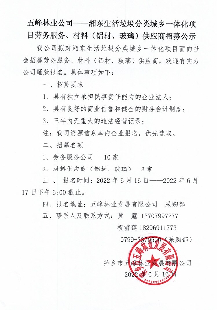 1665804882288490.jpg 1655344906155303.jpg